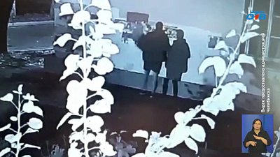 В Челябинске наказали рекламщика наркотиков