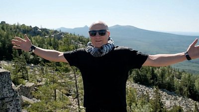 «Дикий Урал 2.0» в горах под Карабашом