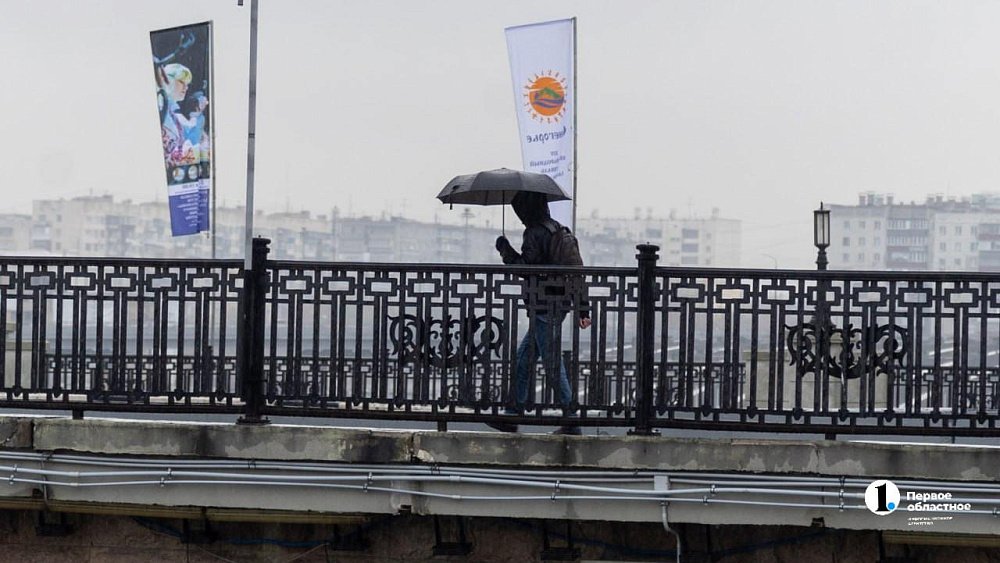 Хмурая погода с дождями и гололедом сохранится на Южном Урале 15 октября