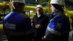 Алексей Текслер оценил новый метрологический центр «Газпрома»