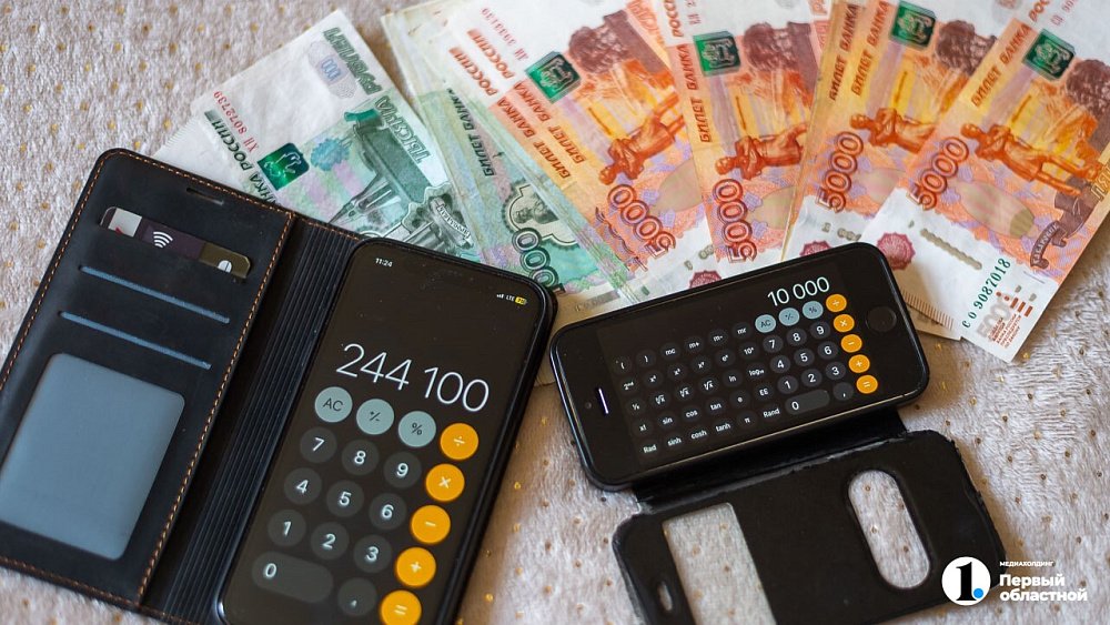 У южноуральских родителей осталось меньше недели для оформления пособия на детей