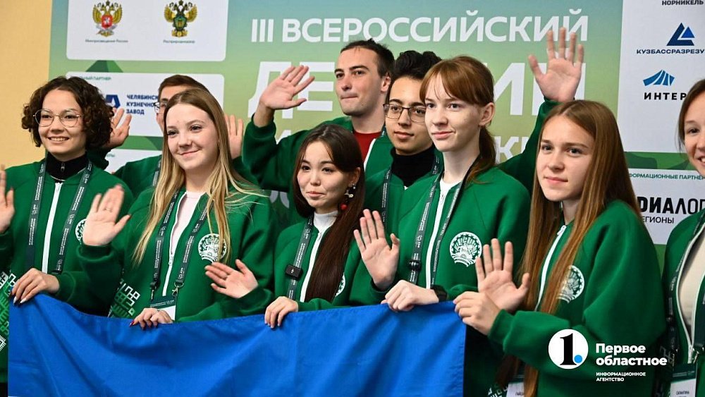 От цветов до мерзлоты: участники ДЭФ в Челябинске поднимают темы с региональными особенностями