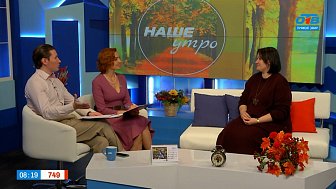 О «Неделе белой трости» — Гость в студии