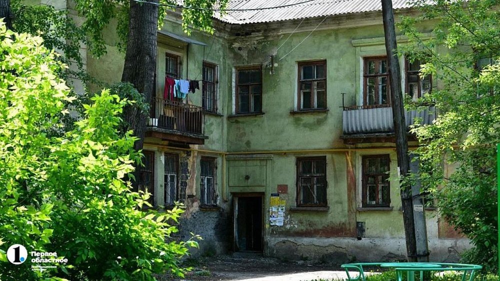 Скандальная «управляйка» исключена из реестра лицензий на управление 546 домами на Южном Урале