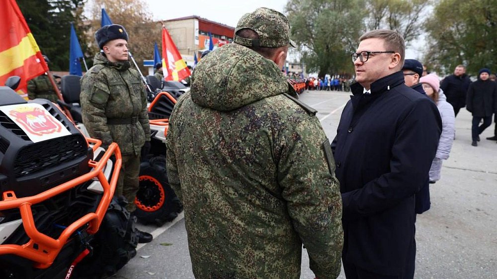 Алексей Текслер передал военным 40 квадроциклов для передовой