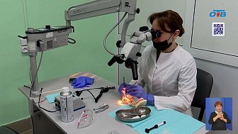 В Челябинске стартует олимпиада стоматологов В Челябинске стартует олимпиада стоматологов