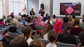 Фестиваль башкирского национального костюма «Монистофест-2025» прошел в Челябинске