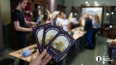 «Ночь искусств — 2025» пройдет в Челябинске 3 ноября