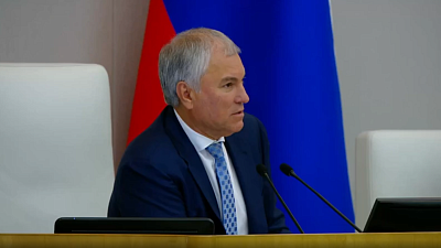 Вячеслав Володин инициировал ужесточение штрафов для теплоснабжающих организаций