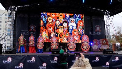 В Копейске состоялся фестиваль русской культуры «Матрешка»