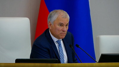 Вячеслав Володин предложил увеличить штрафы для теплоснабжающих компаний