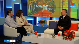 Об оперативно-профилактической операции «Нелегал» — Гость в студии