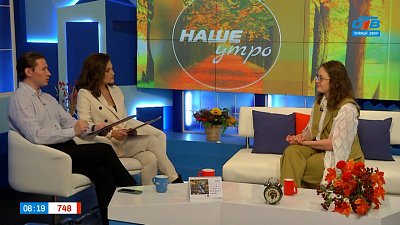 О самом распространенном онкологическом заболевании у женщин — Гость в студии