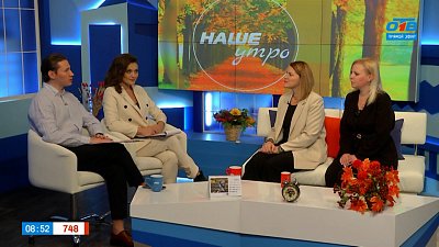 О Региональном рекламном форуме «Право и креатив» — Гости в студии