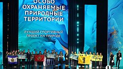 Школьники из Челябинской области стали одними из победителей ДЭФ‑2025