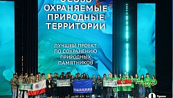 Школьники из Челябинской области стали одними из победителей ДЭФ‑2025