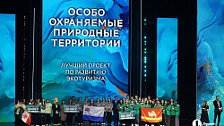 Школьники из Челябинской области стали одними из победителей ДЭФ‑2025