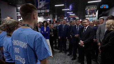 Алексей Текслер открыл детский экологический форум в Челябинске