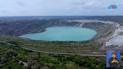 Федеральные эксперты ДЭФ посетили Томинский ГОК