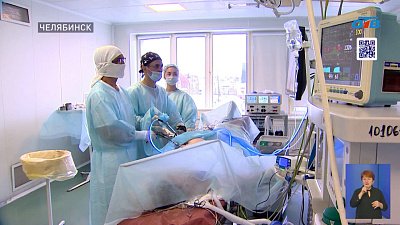 Челябинские хирурги активно применяют метод лапароскопии
