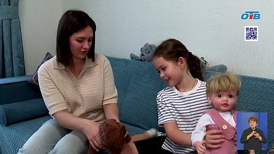 Челябинский региональный фонд «Родная» собирает деньги на лекарство для девочки Миры