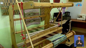 В Кичигино открыли новую ткацкую мастерскую