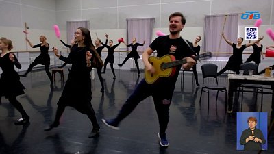 На сцену Челябинска выйдет Мэри Поппинс