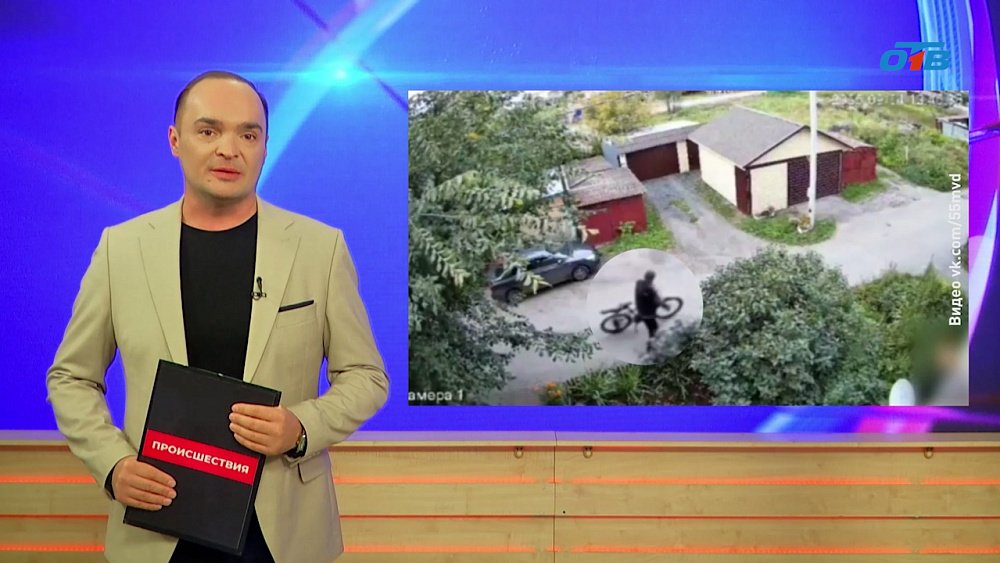 Челябинца задержали за кражу велосипедов