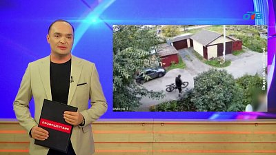 Челябинца задержали за кражу велосипедов