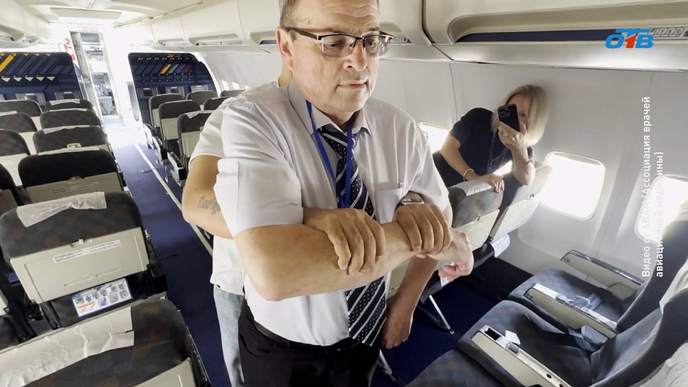 Как оказывать первую помощь в самолете