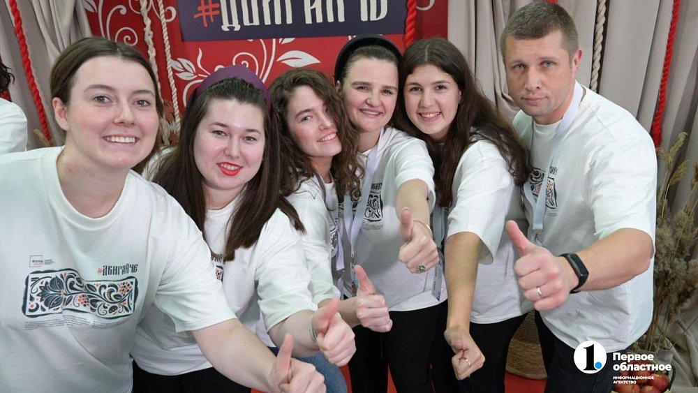 Идет прием заявок на юбилейную премию «Двигай Че» для молодежи Южного Урала