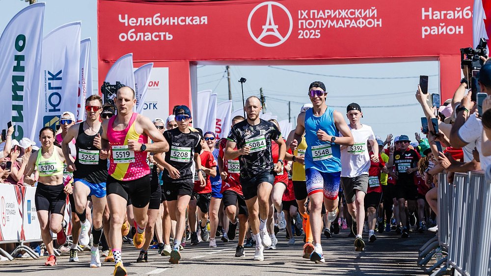 Любители бега раскупили все слоты на Парижский полумарафон в Челябинской области