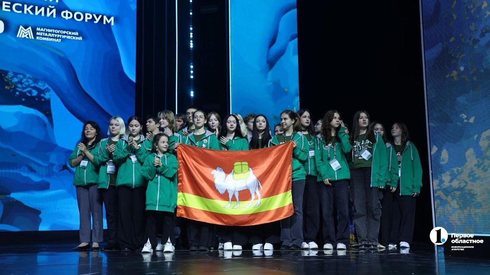 Алексей Текслер подвел итоги ДЭФ‑2025