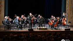 Юрий Башмет в восьмой раз открыл в Челябинске свой музыкальный фестиваль