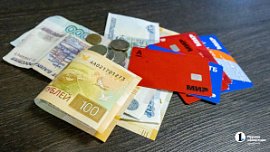 Банки выдали жителям и бизнесу Челябинской области более 142 миллиардов рублей кредитов