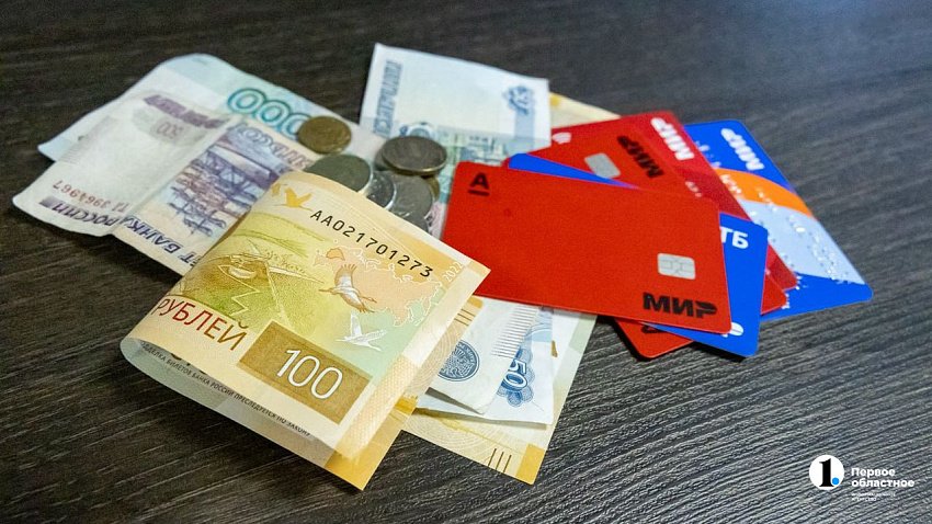 Банки выдали жителям и бизнесу Челябинской области более 142 миллиардов рублей кредитов