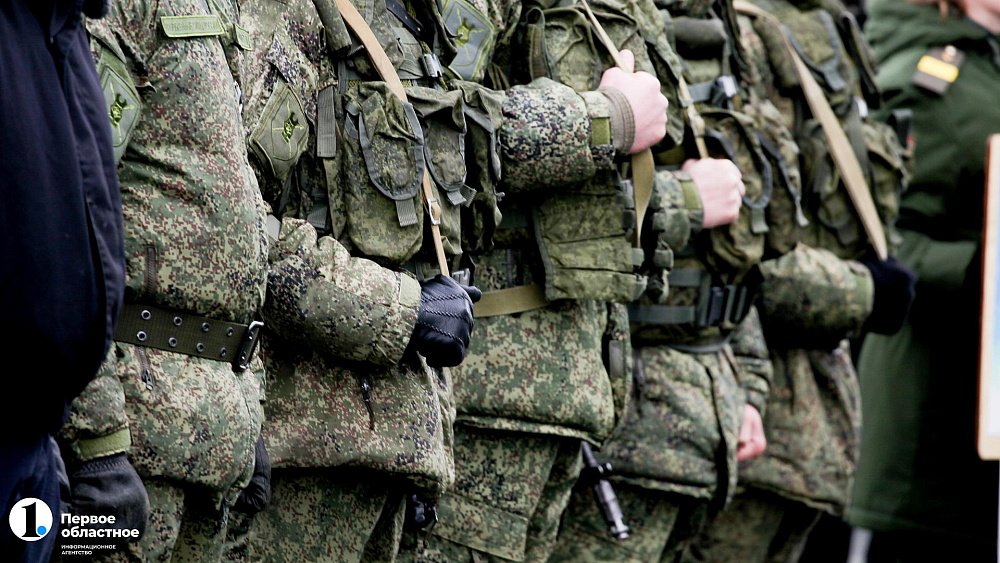 Единовременная выплата участникам СВО в Челябинской области увеличена до 3 млн рублей