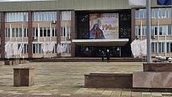 В Челябинской области проходят Петровские образовательные чтения