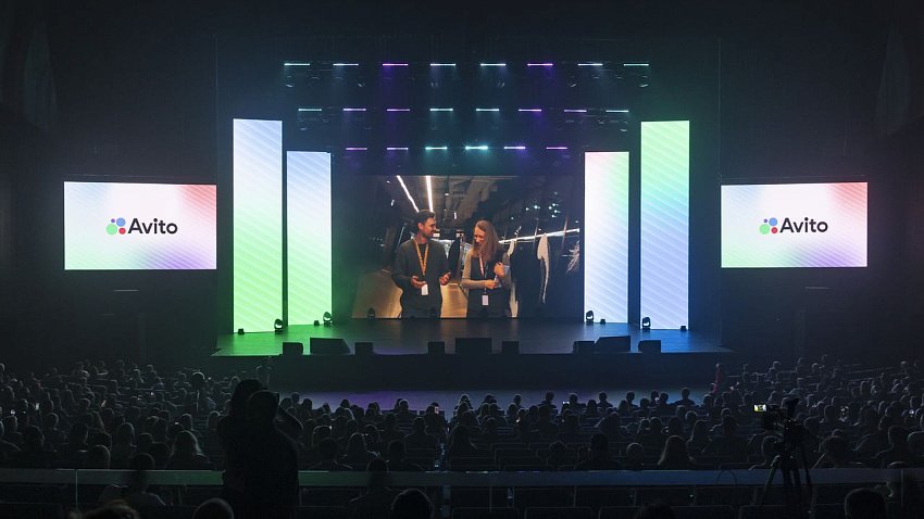 Эксперты «Авито» на бизнес-конференции «По делу» назвали инструменты для роста продаж
