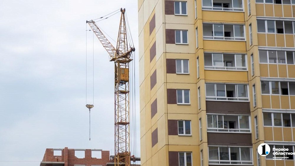 В Ленинском районе Челябинска снесут 19 домов под КРТ