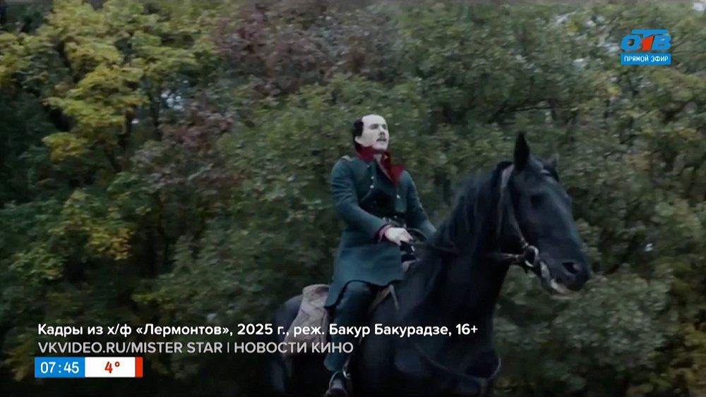 Автобиографическая драма, триллер и фэнтези в рубрике «Идем в кино»