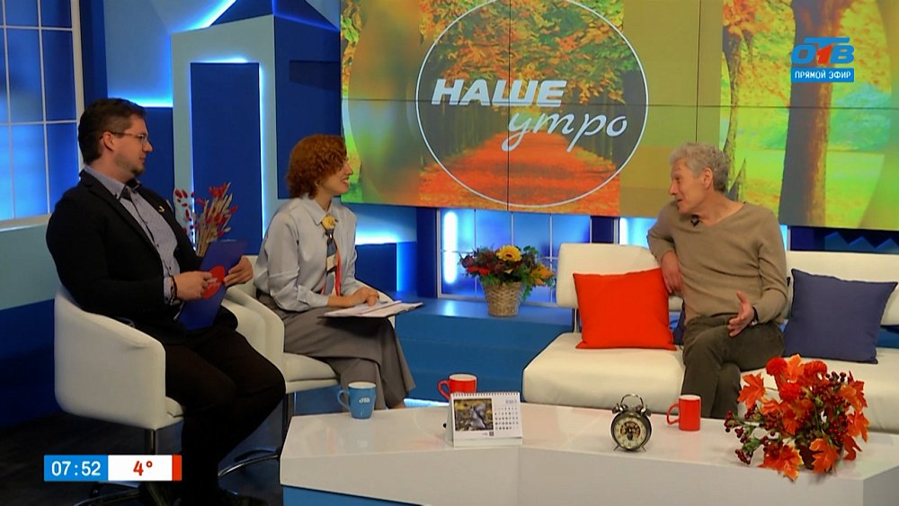 Можно ли навсегда забыть про боль в спине? — Гость в студии