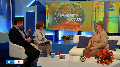 Как выглядит идеальный начальник? — Гость в студии