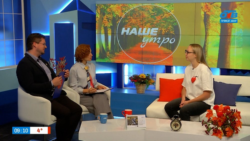 Почему калину лучше не собирать до первого морозца? — Гость в студии