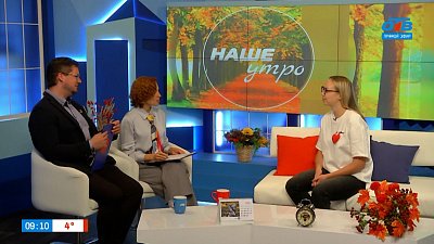 Почему калину лучше не собирать до первого морозца? — Гость в студии