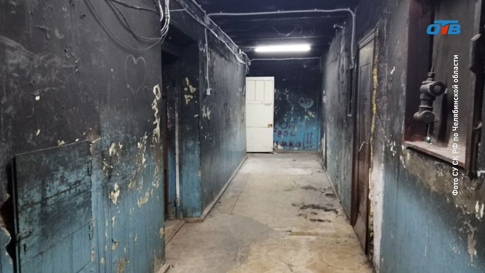 В Кыштыме экс-сотрудники полиции получили сроки за вымогательство