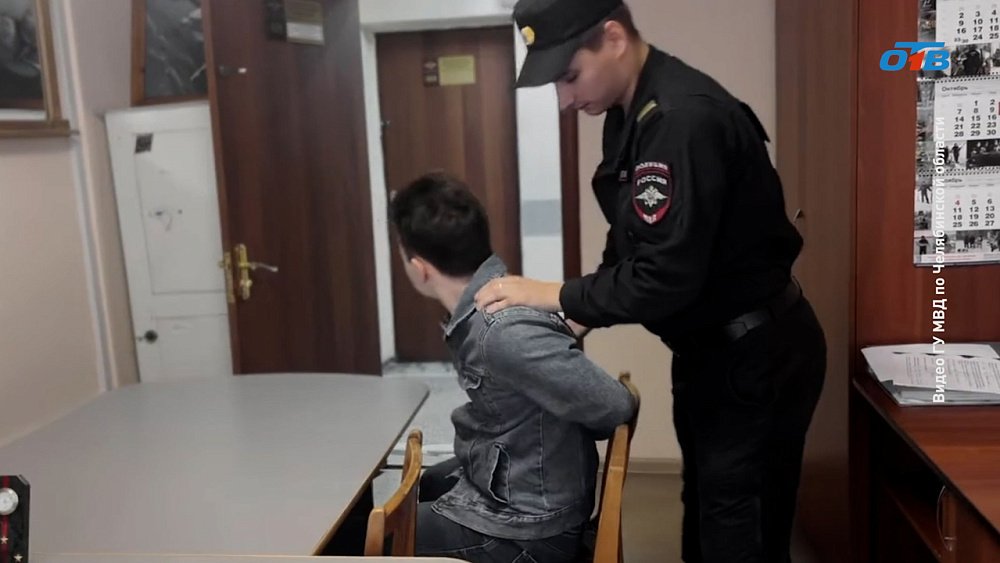 Полиция Златоуста нашла преступников в розыске