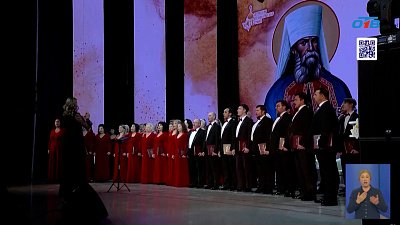 Алексей Текслер принимает участие в Петровских чтениях