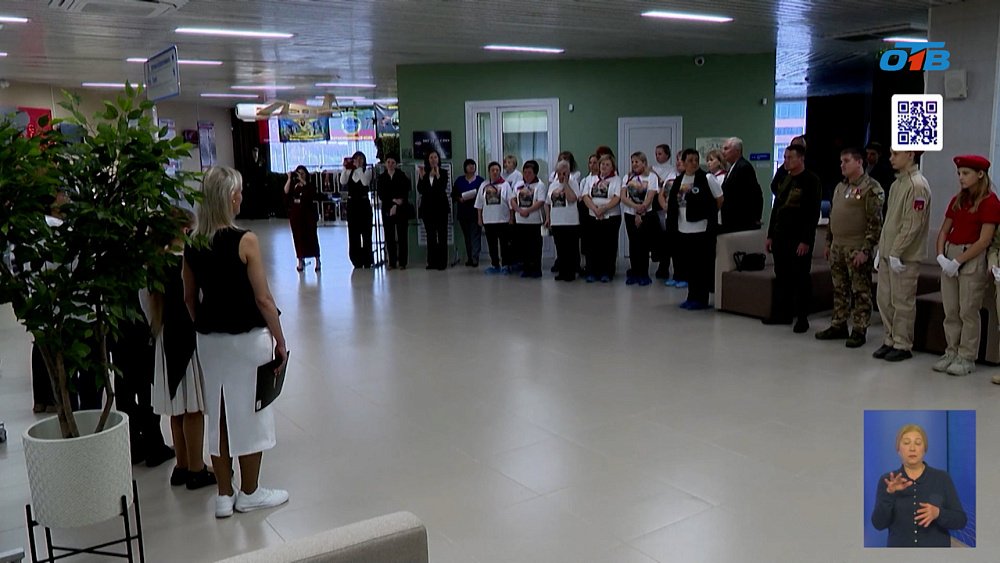 В Челябинске прошла встреча жен и матерей бойцов, погибших на СВО