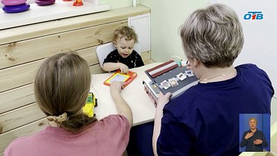 Троицкие педагоги учатся работать с детьми с РАС